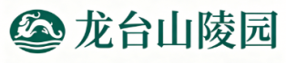 重庆市龙台山陵园